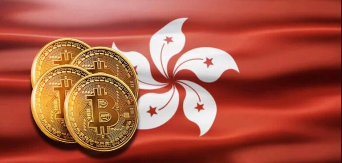 hk ETF 702x336 - Hong Kong's Spot Bitcoin ETFs Set to Attract $1 Billion in Assets: Bloomberg Analysis