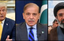 ceasefire 214x140 - A Stablecoin Deal With Trump's Family Helped Pakistan Broker an Iran Ceasefire